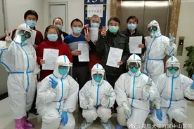 对话“陪你看日落”医疗队：从绝望到希望，我们也是被温暖的图片