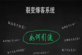 O2O红包墙裂变爆客引流系统 微信营销获客利器图片