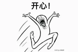 月薪5000！仅9名！长治这一地公开招聘图片