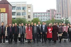 “九校联盟”盟校及其友好学校来访重庆市合川太和中学图片
