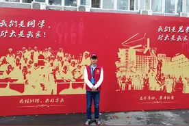 战疫情 固学风 ——榜样的力量】李龙隆：The best or nothing图片