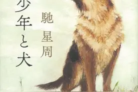 奇识增 | 日本有个“驰星周”，他还与周星驰喝过酒图片