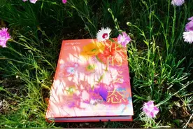这花花世界呀，精致得就像一场繁花盛宴图片