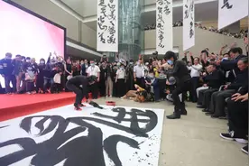 露底了，中国美院教授王冬龄独创乱书，源于传统底子太薄图片