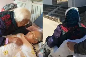 泪目！95岁妈妈坐轮椅看望75岁重病女儿“娘来了”视频封面