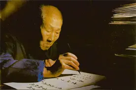 张中行：浪子回头金不换图片