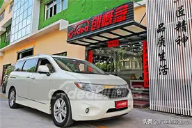日产贵士商务车内饰改装图片，日产家族风格图片