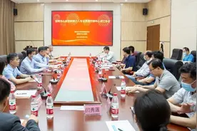 淄博市心血管介入质量控制中心成立暨心血管介入学术交流会议图片