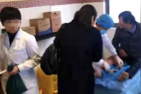 杞县患者针灸后集体感染 官方：院长被降职 村医被警方带走视频封面