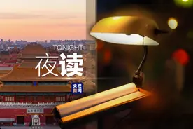 恰是故人来图片