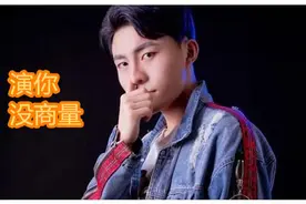 演梦泪一场才1500？心态太抠门，以为做的隐秘，全程截图曝光图片