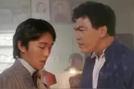 成奎安，投降输一半“创始人”，面恶心善，至死痛恨周星驰图片