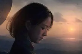 三体第一部-地球往事图片