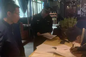 联合行动执法 重拳出击“疗疾”——兰州新区开展网吧与KTV行业专项整治行动图片