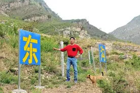 新乡6旬老知青再次“上山下乡”，自掏腰包绿化千亩石头山图片
