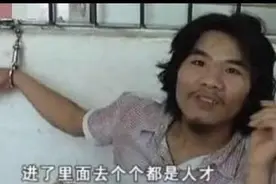 前方高能预警，曾经电瓶车主的噩梦：周某，还有十余天出狱图片