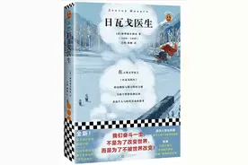 世界5大禁书，最后都成了诺奖神作！图片