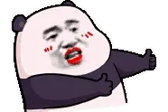 不顾一切奔向你，快说你喜欢我！图片