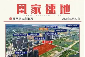 范罗冈华盛校区登场！中铁建3亿夺滨江靓地图片