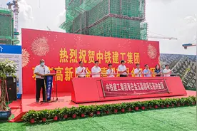 “匠心锤炼，金玉之美”！金玉嘉园项目首栋主体结构封顶图片