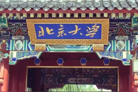 北大才女黄思路：赴美留学被寄予厚望，如今却加入美籍成美国媳妇图片