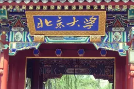 北大才女黄思路：赴美留学被寄予厚望，如今却加入美籍成美国媳妇图片