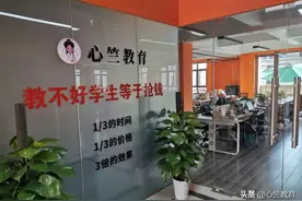 江苏省各地市的事业单位值得去吗？附2020年统考最新报名备考攻略图片