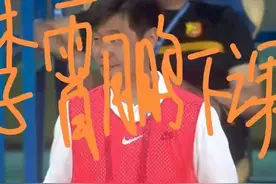 下课吧李霄鹏，一点时间也不想给你留了图片