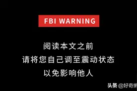 没有一个广东人能活着走出本文！(开头就被笑疯)图片