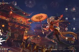 真假女帝！阿离安排武则天和狄仁杰见面，只因司空震有谋反之心？图片