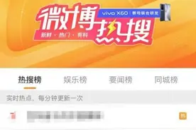 “26岁罗翔和衣衫褴褛老太”上热搜！这位法学教授的一次怯懦，为何戳中网友？图片