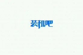 应用程序错误怎么办视频教程视频封面