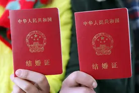 两个马大哈的结婚证补办全过程 为便民服务点赞图片