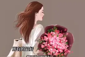 抖音热门背景图图片