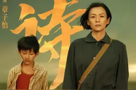 《我和我的父辈》之《诗》PK《少年行》，章子怡沈腾格局云泥之别图片