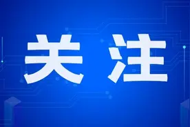 变废为宝 | 亲手做朵“小红花”，送给咱的妈图片