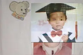 被10人围殴，瓮安15岁少年刺死带刀“霸凌者”被判8年出狱，法院二审称其未理性对待图片