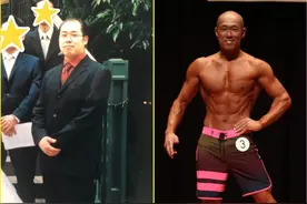 日本大叔从44岁开始健身，几年后收获健美身材，还撩走了美艳娇妻图片