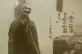 好人好自己 坏人坏自己！九华山大兴和尚来自安庆市太湖县图片
