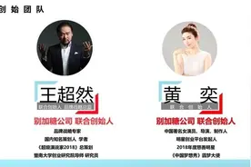 目测2020年最能爆火的小项目——卖真心话大冒险的气球图片