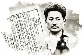 甘于清贫，共产党人的精神气质图片