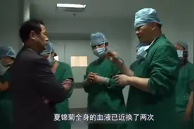 《生门》:女人的每一次生孩子，都是拿自己的命在搏图片