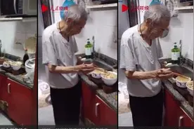世上竟然有这样的爷爷图片