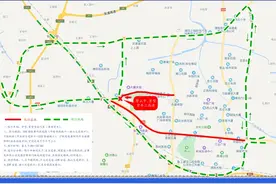 江苏常州：关于104国道溧阳城区段、平陵西路等道路实施临时交通限行措施的通告图片