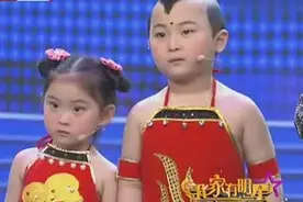 3岁妹妹为5岁哥哥助演《朝阳沟》萌翻四座观众图片