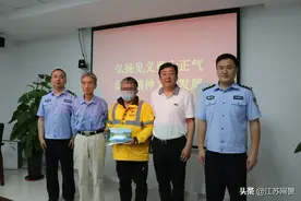深夜的跑腿订单竟是“毒品”交易！图片