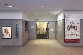 中日邦交正常化50周年预热项目——“中国陕西皮影艺术展”在日本东京圆满闭幕图片