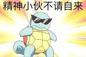 福利！深圳潮人快来秀夜生活，百元购物卡等你拿图片