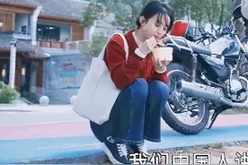 江一燕孩子生父成迷？图片