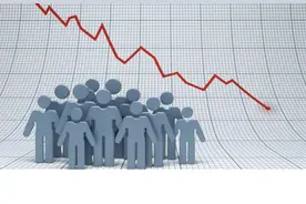 汪涛：中国未来十年的人口挑战图片
